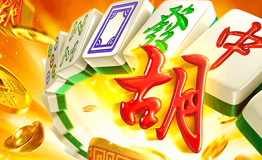Mahjong Ways 2 PG Soft ไพ่นกกระจอก